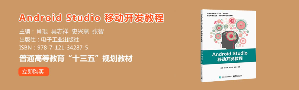 吴志祥个人教学网站（新版）